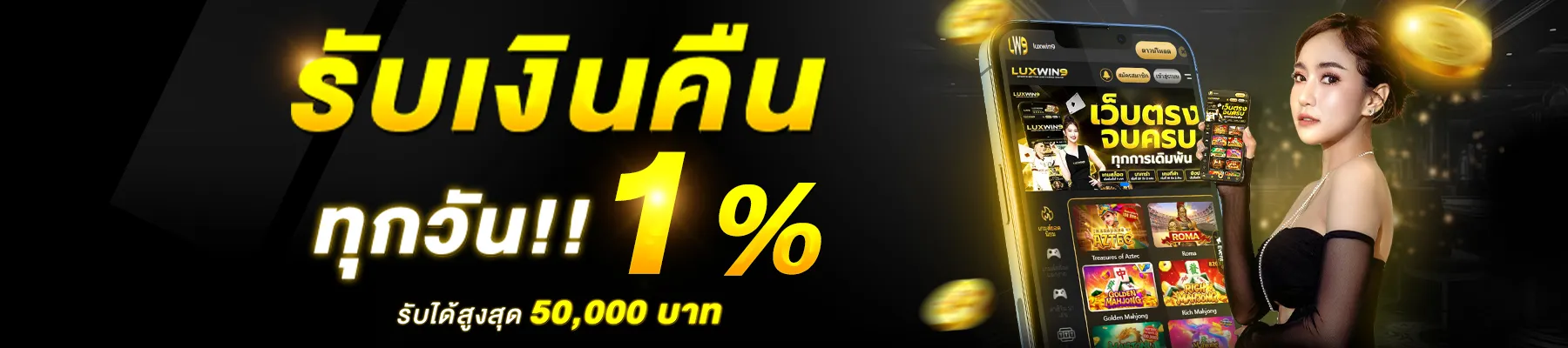 macus169 pro1